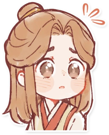 Sticker from the "Xie Lian" sticker pack