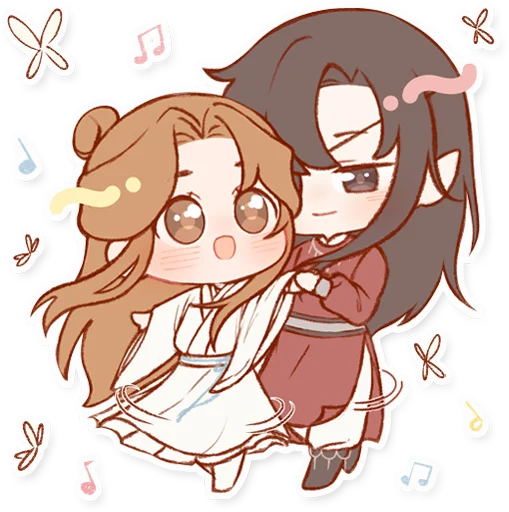 Sticker from the "Xie Lian" sticker pack