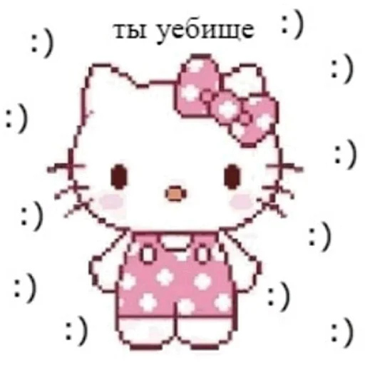 Sticker Hello kitty pank