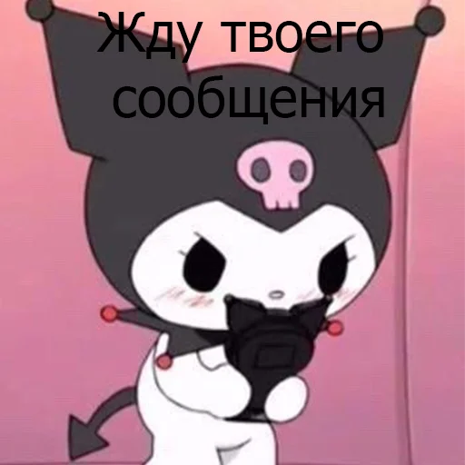 Стикер из набора "Hello kitty pank"