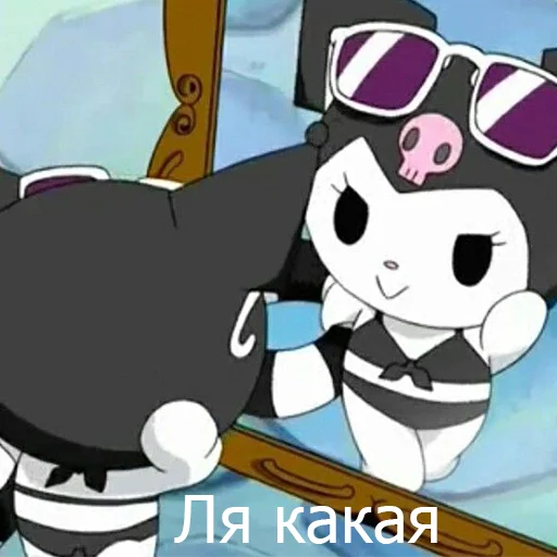 Стикер из набора "Hello kitty pank"