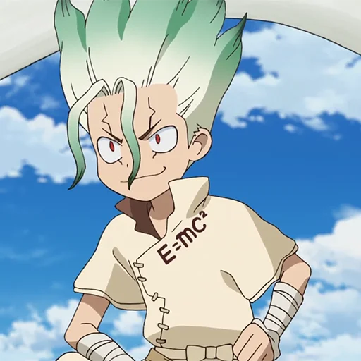 Sticker from the "Senku | Сэнку Исигами" sticker pack