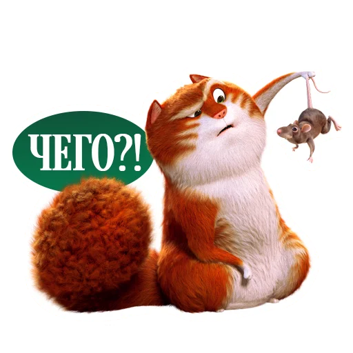 Sticker from the "Изумительный Морис" sticker pack