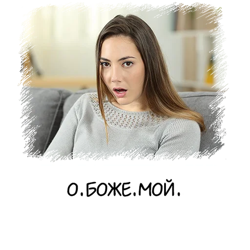 Sticker from the "Meme girl chat" sticker pack