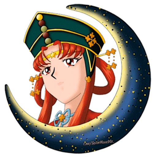 Стикер из набора "✨Sailor Starlight✨"