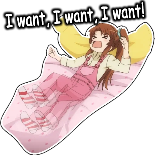 Sticker from the "AnimeNonNonBiyoriEn" sticker pack