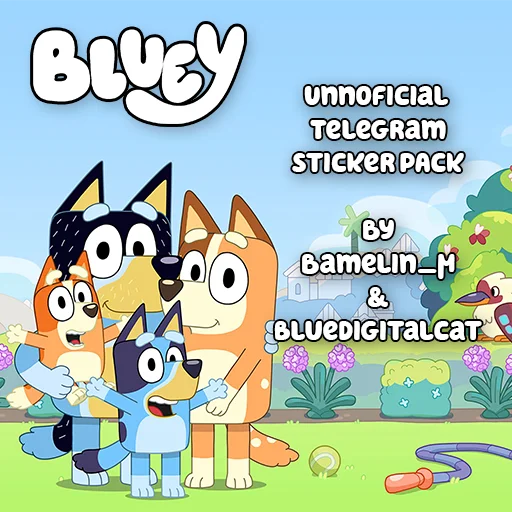 Стикер из набора "Unofficial Bluey"