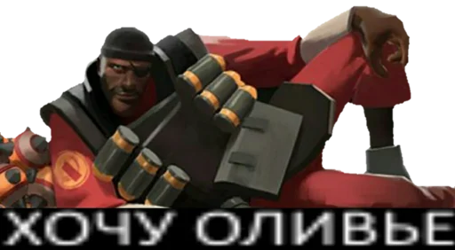 Стикер из набора "TF2 Stickers"