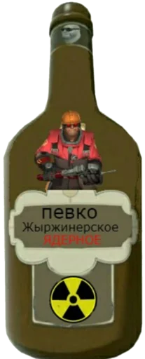 Стикер из набора "TF2 Stickers"