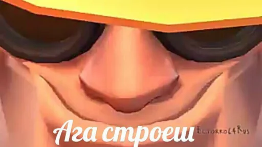 Стикер из набора "TF2 Stickers"