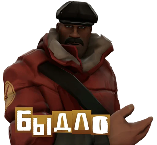 Стикер из набора "TF2 Stickers"