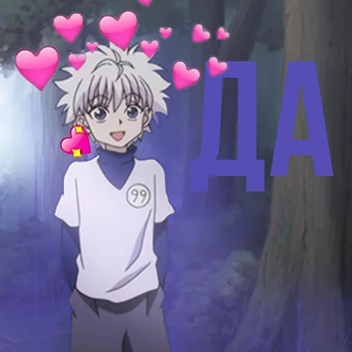 Стикер из набора "Hunter X Hunter"