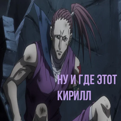 Стикер из набора "Hunter X Hunter"