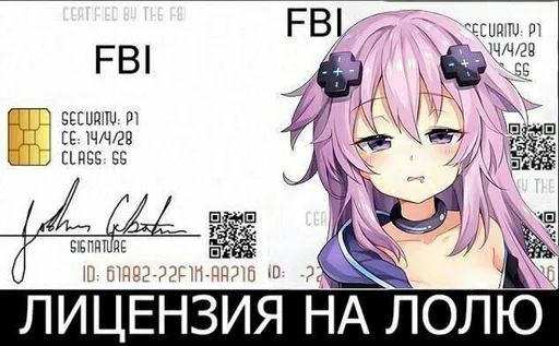 Sticker Онямэ