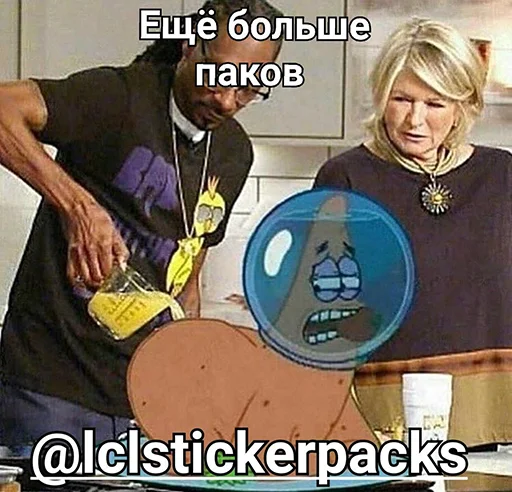 Sticker Онямэ