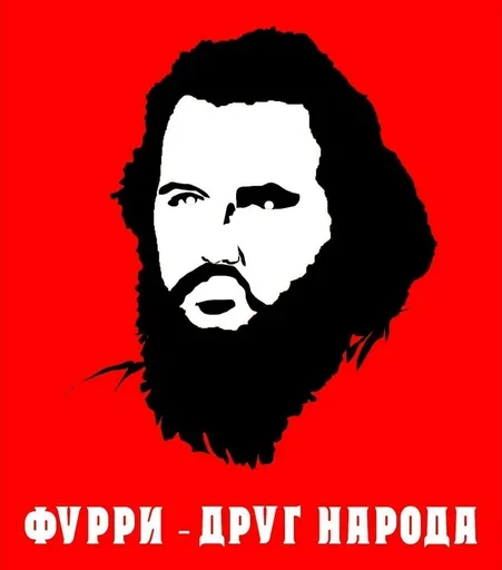 Sticker from the "Бэбэй" sticker pack