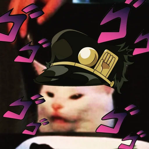 Sticker Jojo cringe 3