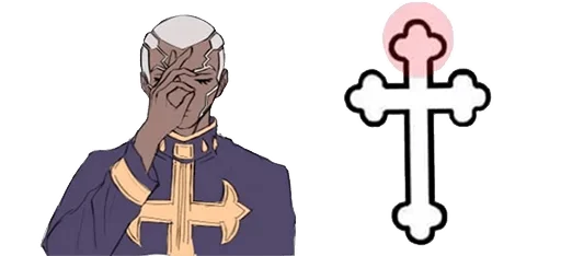 Sticker Jojo cringe 3