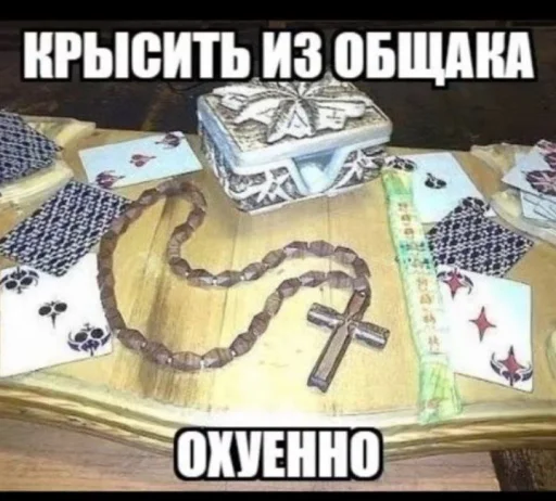 Стикер из набора "opentillate 11 11 1"