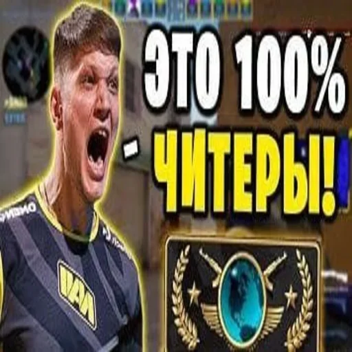 Sticker from the "Олег" sticker pack