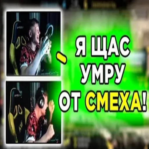 Sticker from the "Олег" sticker pack