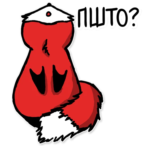 Sticker from the "Лисец" sticker pack