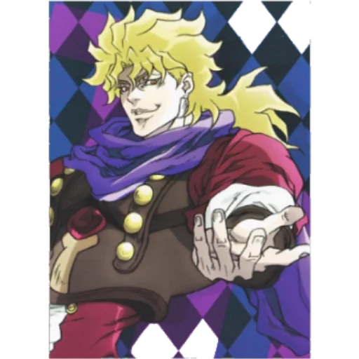 Sticker from the "Dio Brando" sticker pack