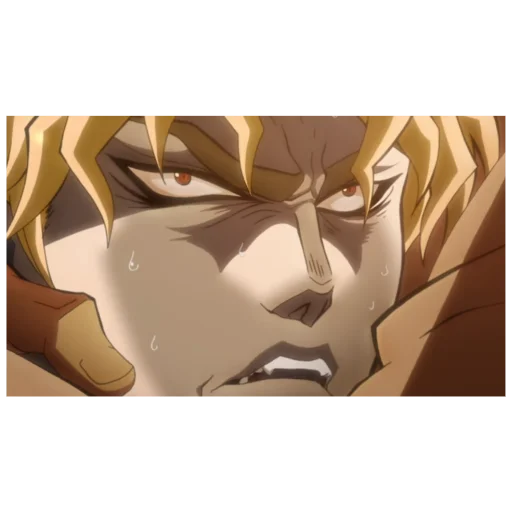 Sticker from the "Dio Brando" sticker pack