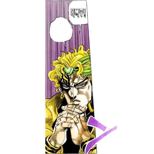 Sticker from the "Dio Brando" sticker pack