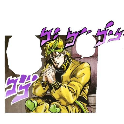 Sticker from the "Dio Brando" sticker pack