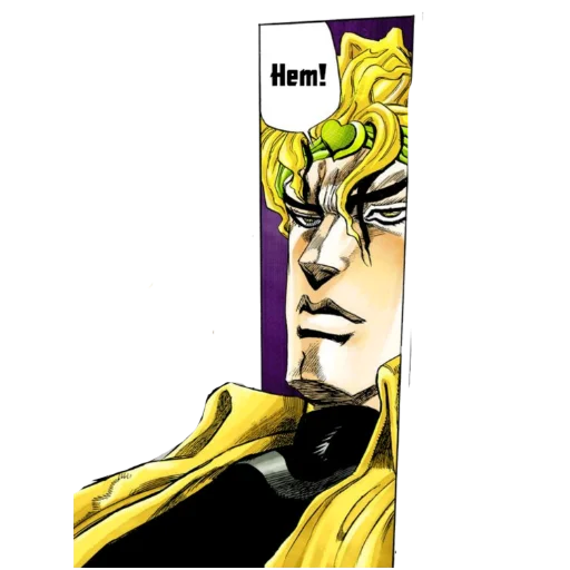 Sticker from the "Dio Brando" sticker pack