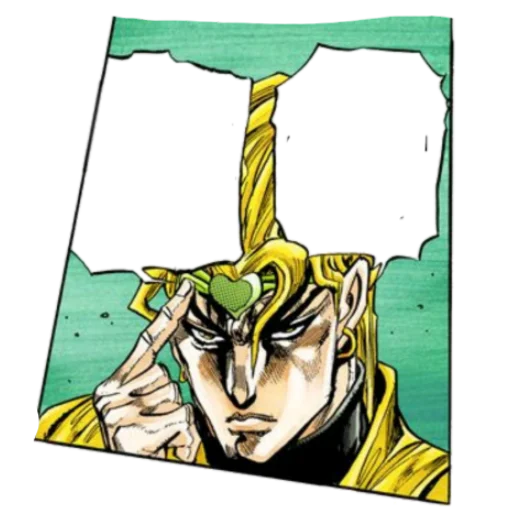 Sticker from the "Dio Brando" sticker pack