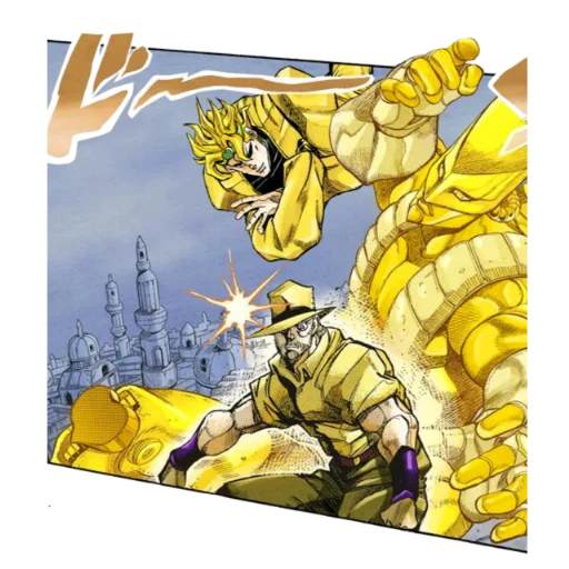 Sticker from the "Dio Brando" sticker pack