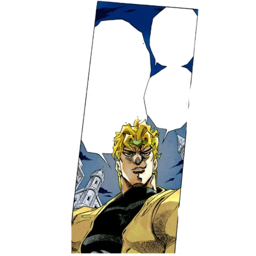 Sticker from the "Dio Brando" sticker pack