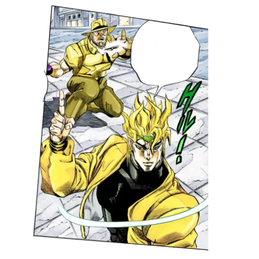 Sticker from the "Dio Brando" sticker pack