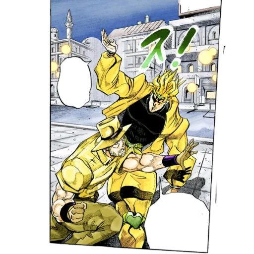 Sticker from the "Dio Brando" sticker pack