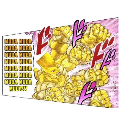 Sticker from the "Dio Brando" sticker pack