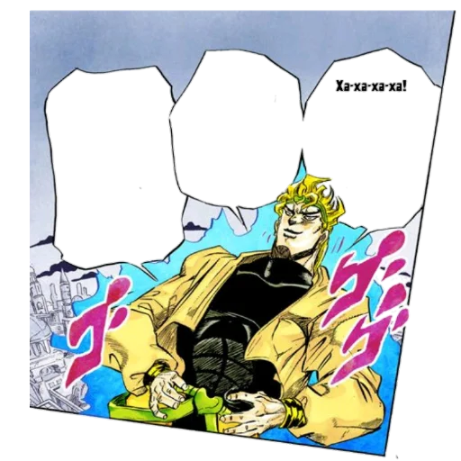 Sticker from the "Dio Brando" sticker pack