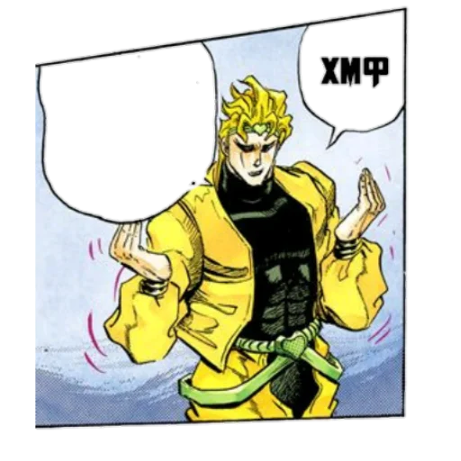 Sticker from the "Dio Brando" sticker pack