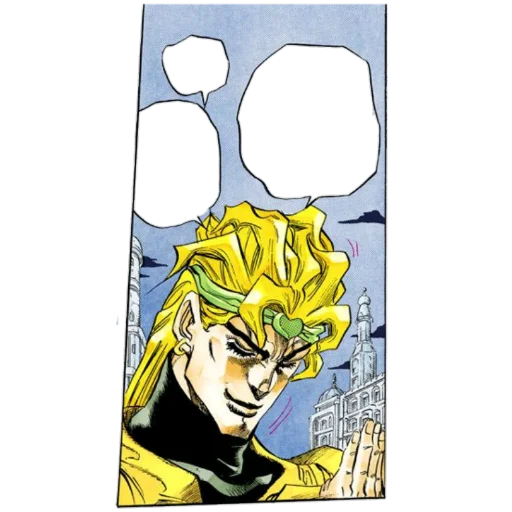 Sticker from the "Dio Brando" sticker pack