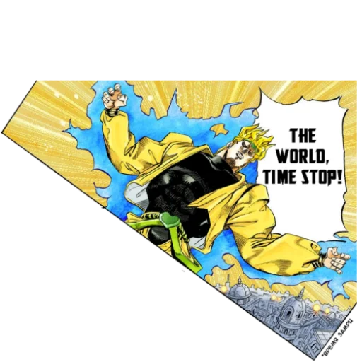 Sticker from the "Dio Brando" sticker pack