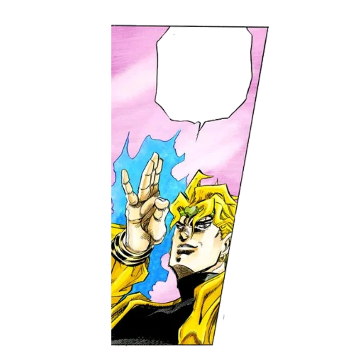 Sticker from the "Dio Brando" sticker pack