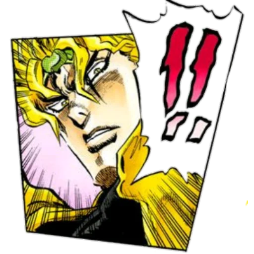 Sticker from the "Dio Brando" sticker pack