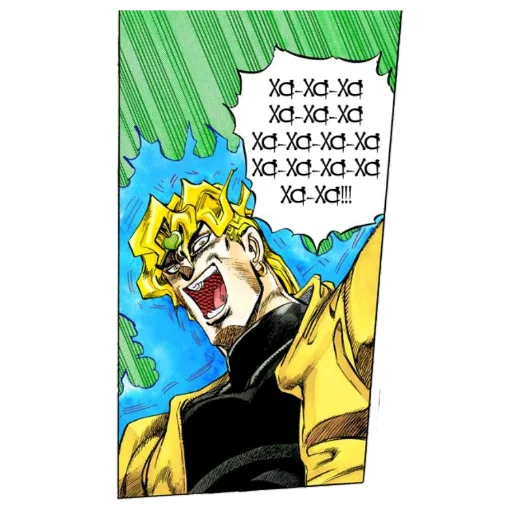 Sticker from the "Dio Brando" sticker pack