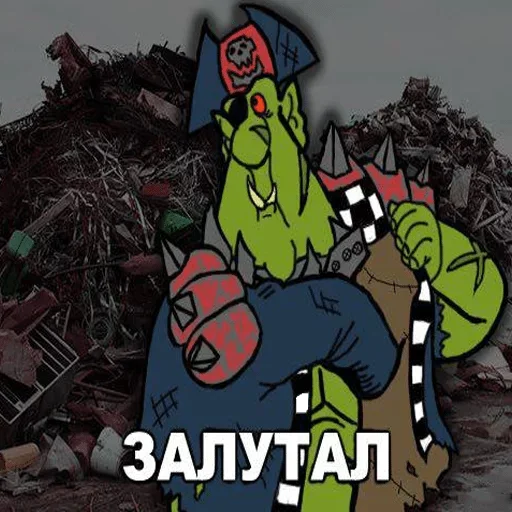 Sticker from the "WH40K Orcs —" sticker pack