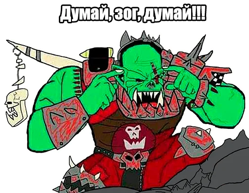 Sticker from the "WH40K Orcs —" sticker pack