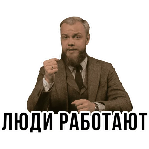 Стикер из набора "АНТИБЛОГЕР"