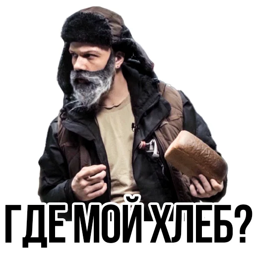 Sticker from the "АНТИБЛОГЕР" sticker pack