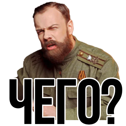 Sticker from the "АНТИБЛОГЕР" sticker pack