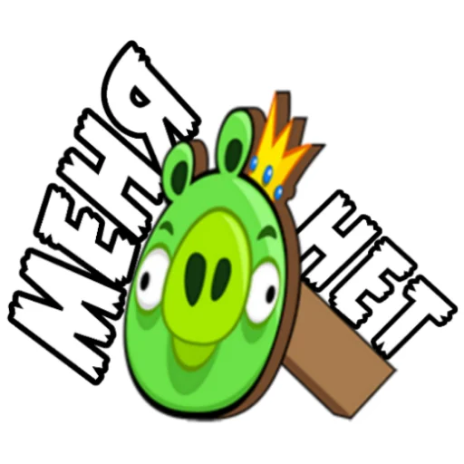 Sticker from the "Angry Birds in Russia" sticker pack